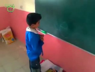 Büyük E nasıl yazılır