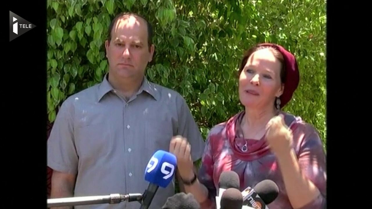 Tsahal à la recherche de trois adolescents kidnappés