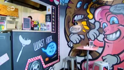 المقانق الألمانية | يوروماكس