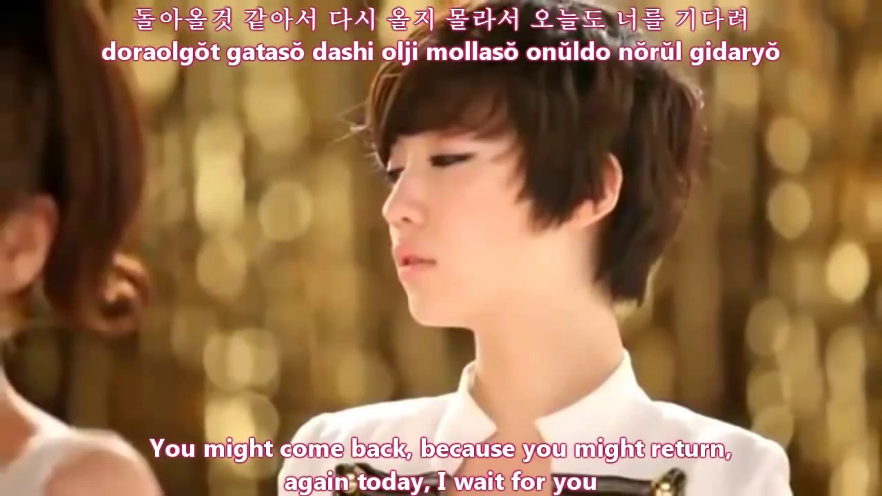 [MV HD] T-Ara with Davichi - We were in love [english subs+romanization+hangul]