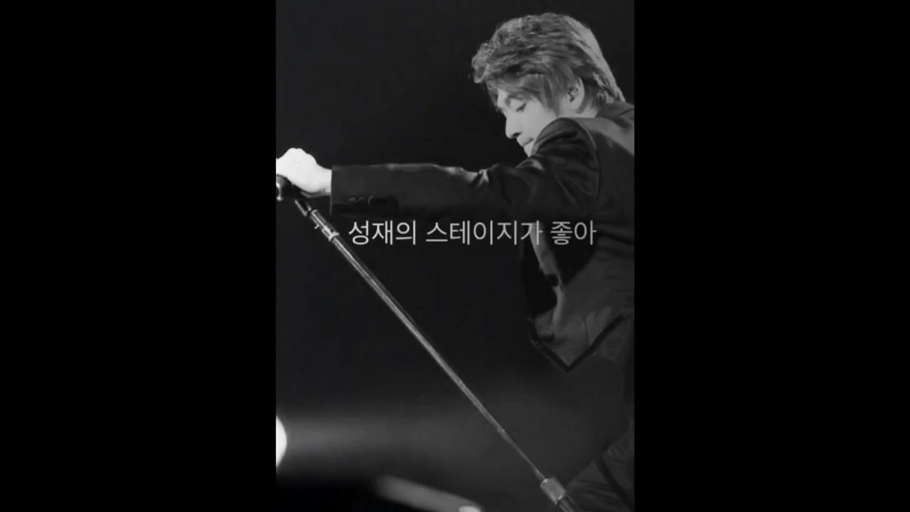 SungJe ♡