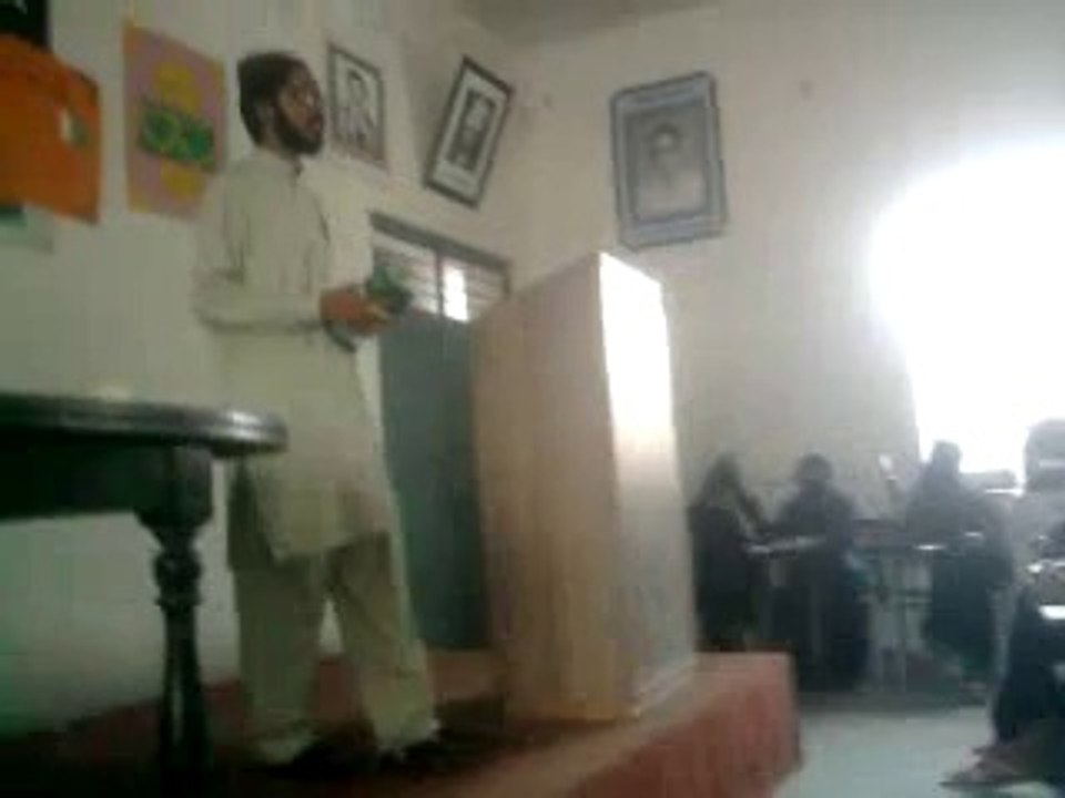 Arabic Class Room by M Husnain Raza