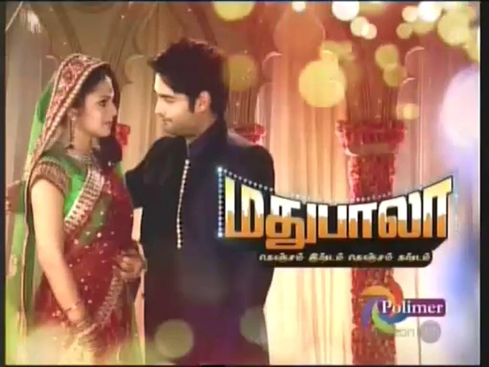 rkmadhu full-06-16