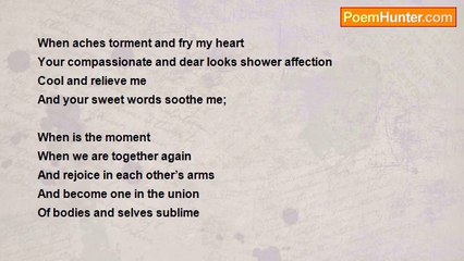 Varanasi Ramabrahmam - The Fragrance of Love