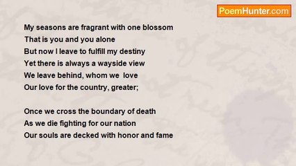 Abhay Vignesh Liginlal - Stamp In Times Letter