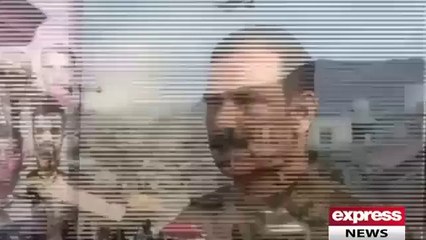 Operation Zarb e Azb