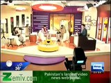 Azizi As Meera  (Meera English) Meera Funny Interveiw Hasb e Haal