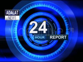 SSP Mirpur Ki Janib sy Taziti Reference