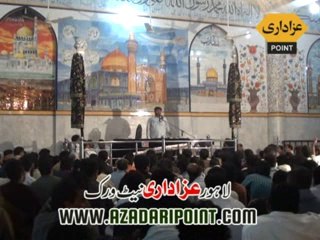 Zakir Amir Abbas Rabani 6 April 2014 Niaz Baig Lahore