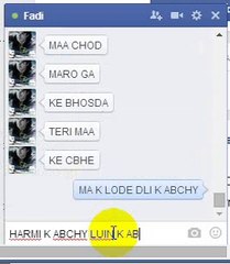 FADI KE CHODI PRT 4 :D :D TOFNI CHODI :D