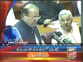 Headlines - 2000 - Monday - 16 Jun - 2014