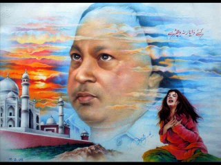 Aag Daman Mein Lag Jaye Gi by Nusrat Fateh Ali Khan