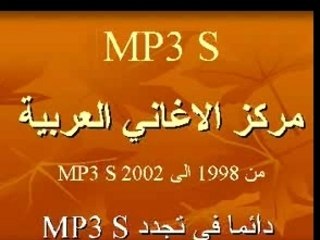 Mostafa amar-habib hayati