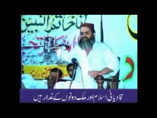 khatme nabuat k kam ki FAZILAT AUR AJJAR PART 2_5 by tahir abdur razzaq - YouTube