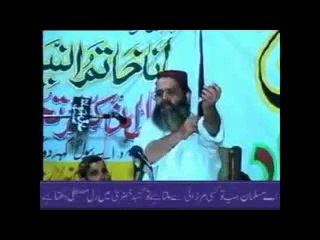 khatme nabuat k kam ki FAZILAT AUR AJJAR PART 3_5 by tahir abdur razzaq - YouTube