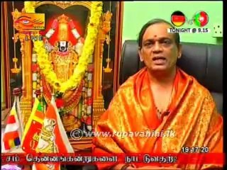 Rupavahini Tamil News - 16th June 2014 - www.LankaChannel.lk