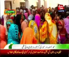 Shujabad - Bride and groom found dead in their room