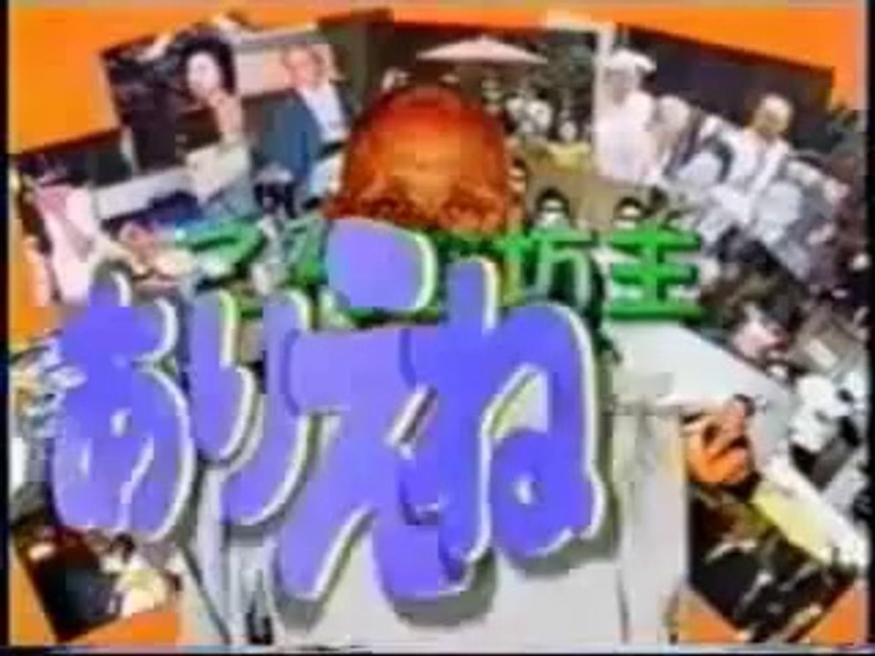 【FP5】シナノブリッヂの死闘（+狂信者の会合）.flv