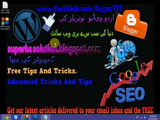 facebook replies To Comment in urdu Video Toturial New Tricks 2014