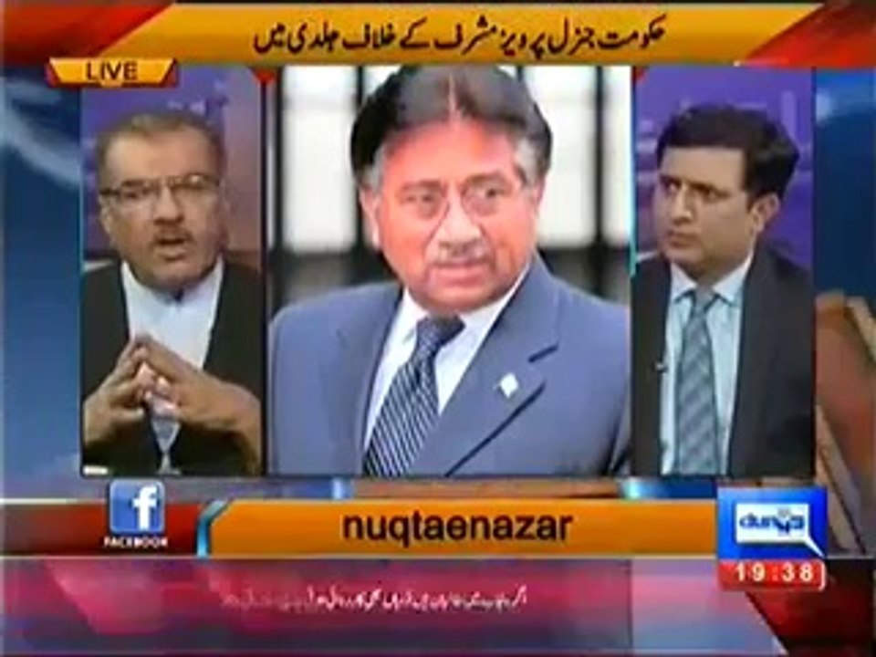 Nuqta-e-Nazar (PM Promises Military Action Will Continue Until Its Logical Conclusion) – 16th June 2014