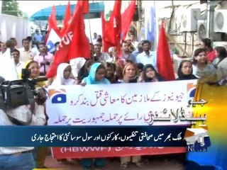 Geo Headlines-16 Jun 2014-2000