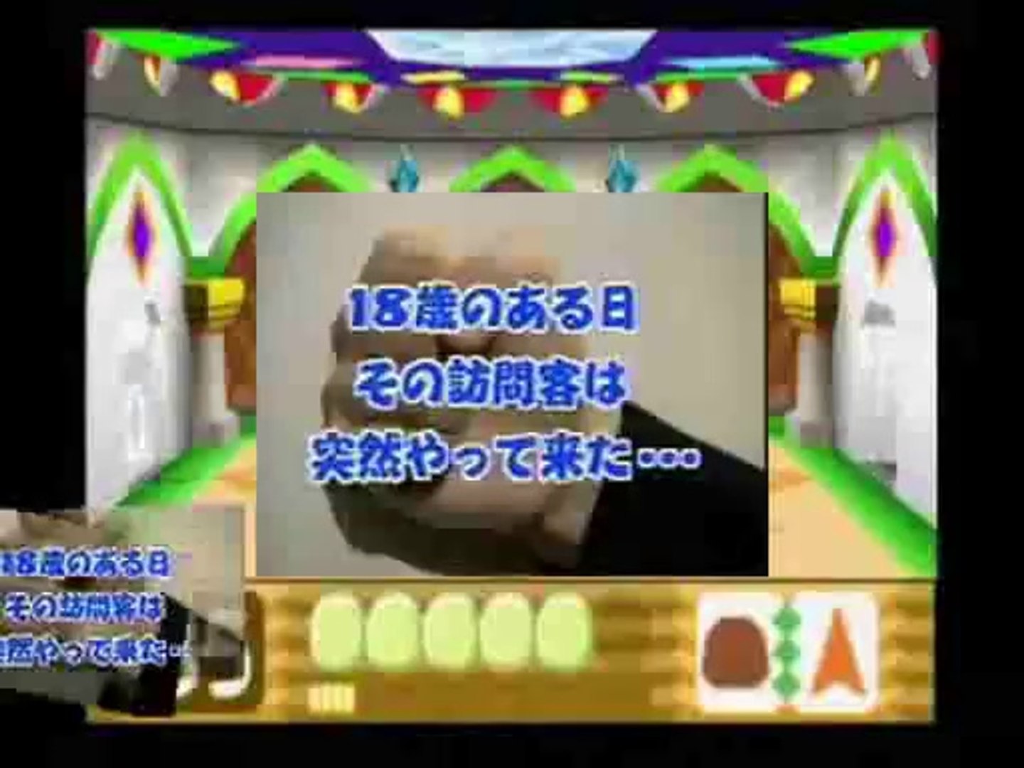 星のカービィH_13mot-3 リップルスター.flv - 動画 Dailymotion