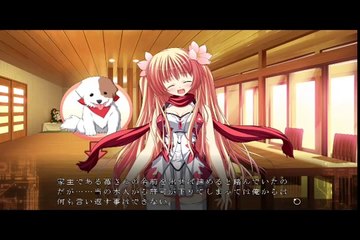 Fortissimo EXA//Akkord:Bsusvier - Partie. 75