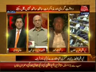 Table Talk - 16th June 2014