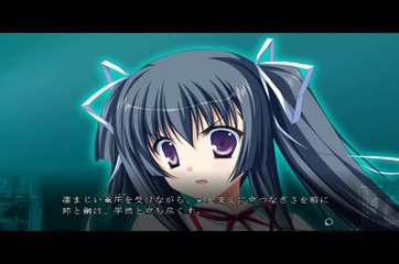 Fortissimo EXA//Akkord:Bsusvier - Partie. 88