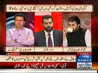 News Hour - 16th June 2014