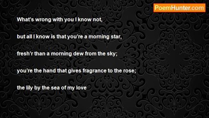 Eche Ononukwe - MY JEWEL