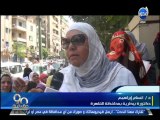 #90دقيقة: وقفة إحتجاجية لأعضاء نقابة البيطريين للمطالبة بحقوقهم في التوظيف