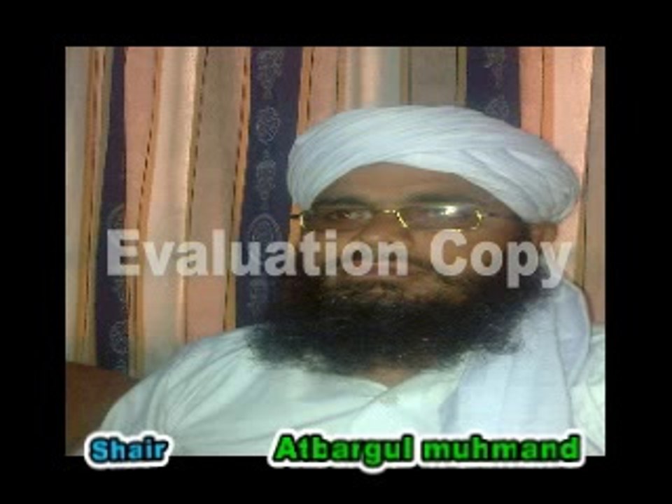 atbar gull khan 2