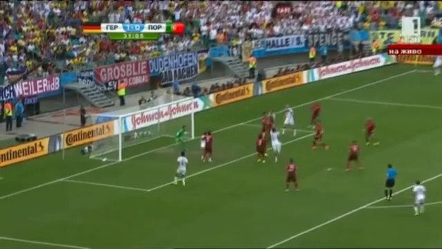 Германия - Португалия 4:0