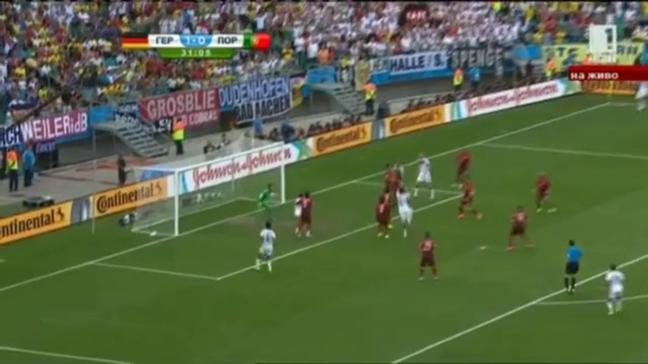 Германия - Португалия 4:0