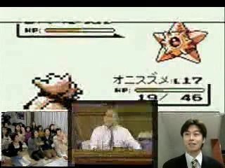 【柴田生誕祭】　VSジムリーダー　【初代ポケモン】.flv