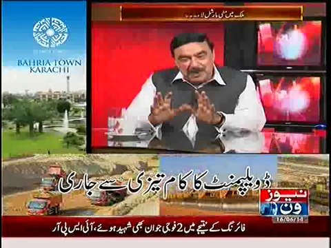 Sheikh Rasheed Telling who's side he is on, Imran Khan or Dr. Tahir-ul-Qadri ??