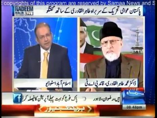 ڈاکٹر طاہرالقادری پر قاتلانہ حملے کی اصلی کہانی 24 سال بعد منظرِ عام پر آگئی