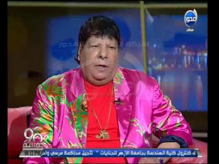 #90دقيقة: أغنية شعبان عبدالرحيم للرئيس السيسي