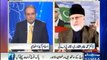 Truth Behind Attack on Dr. Qadri, Disclosed after 24 Years