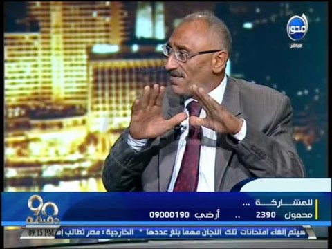 390دقيقة: تاريخ الباعة الجائلة من فترة التاسعينات والسبب الرئيسي لزيادة أعداد الباعة الجائلين