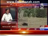 Bolta Pakistan (PM Nawaz Sharif Speech Chaudhry Nisar Missing in Parliement) – 16th June 2014