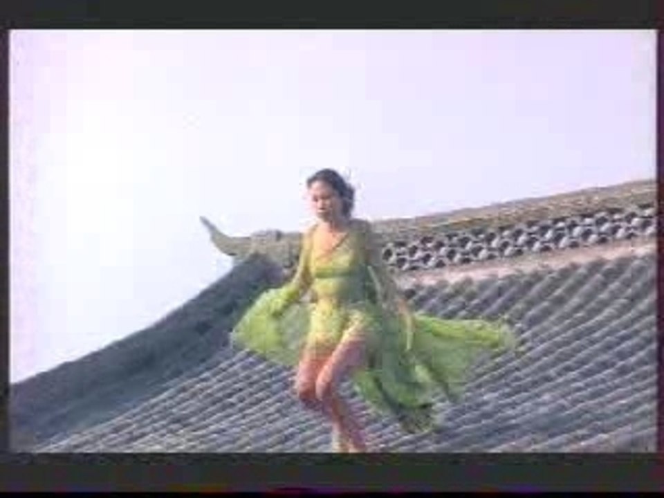 Pub Axe - Unlimited (Amoureux chinois)