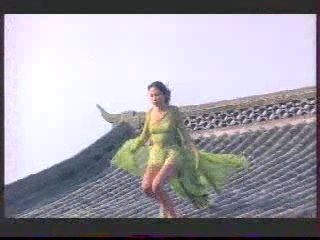 Pub Axe - Unlimited (Amoureux chinois)