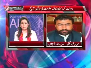 Nishandhai Balochistan main Aman o Aamaan  ki Suretehal.. 9th june 2014