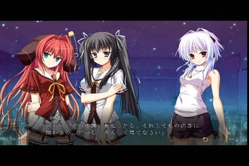 Fortissimo EXA//Akkord:Bsusvier - Partie. 105