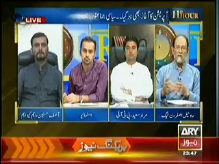 11th Hour (Govt Of Pakistan Started Operation In North Waziristan) – 16th June 2014
