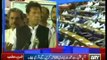 Imran Khan Press Confrence 16 June 2014