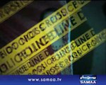 Crime Scene - Shak aur Aurat, 16 June 2014