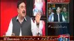 Live With Dr Shahid Masood - 16 June 2014 - Sheikh Rasheed Exclusive - 16th June 2014